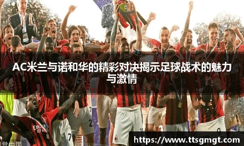 boyu博鱼手机网页版登录