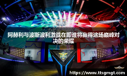 boyu博鱼官网入口