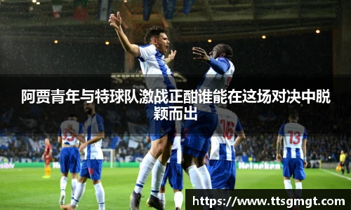 boyu博鱼最新地址