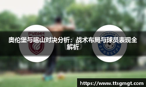 boyu博鱼手机网页版登录