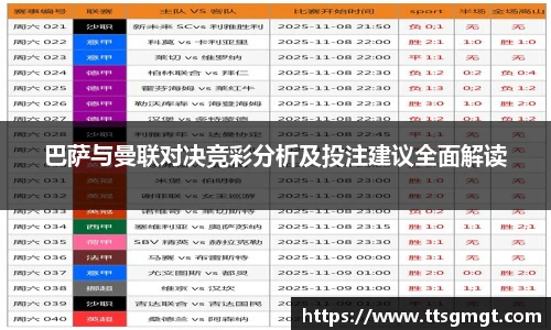 boyu博鱼手机网页版登录