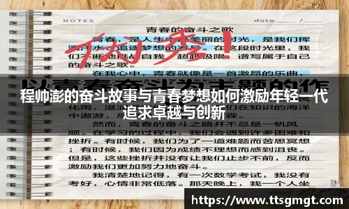 boyu博鱼手机网页版登录