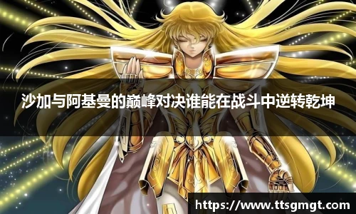 boyu博鱼手机网页版登录