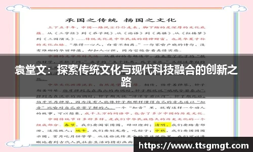 boyu博鱼手机网页版登录