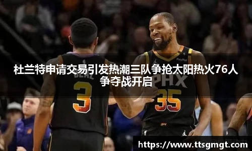 boyu博鱼手机网页版登录