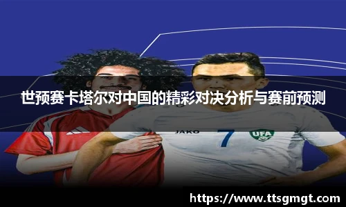 boyu博鱼官网版