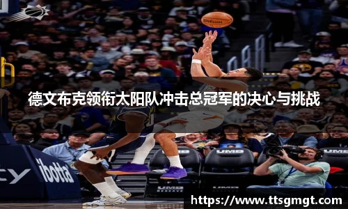 boyu博鱼官网版