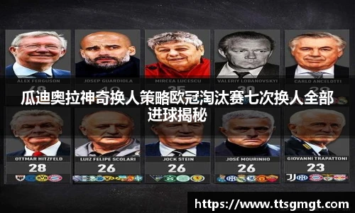 boyu博鱼最新地址