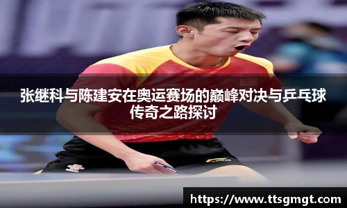 boyu博鱼官网版