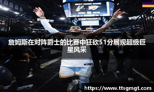 boyu博鱼手机网页版登录